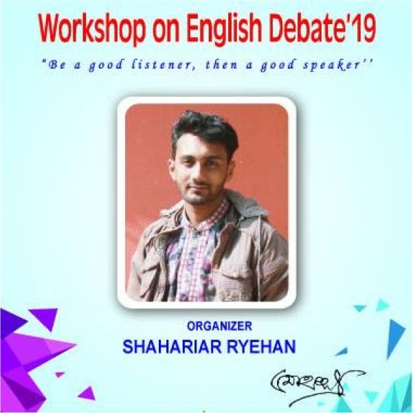 English Debate Organizing